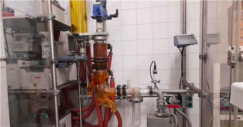 Avviso pubblico di cessione strumentazione: Impianto di distillazione a percorso breve UIC GmbH KDL 5